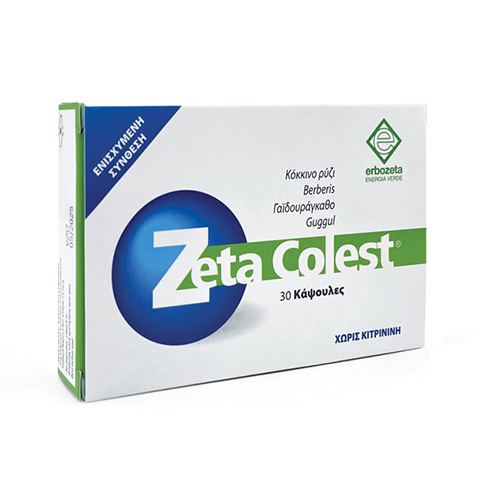Erbozeta Zeta Colest Συμβάλλει στη Μείωση της Χοληστερίνης και των Τριγλυκεριδίων 30 κάψουλες