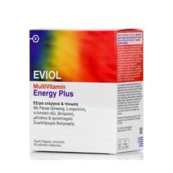 Eviol Multivitamin Energy Plus για Έξτρα Ενέργεια & Τόνωση 30 κάψουλες