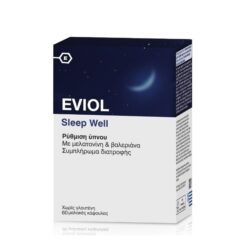 Eviol Sleep Well 60 κάψουλες
