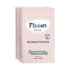 Fissan Βρεφικό Σαπούνι με Γλυκερίνη 90g