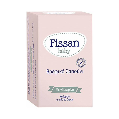Fissan Βρεφικό Σαπούνι με Γλυκερίνη 90g