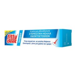 FittyDent Super Στερεωτική Κόλλα Οδοντοστοιχειών, 40gr