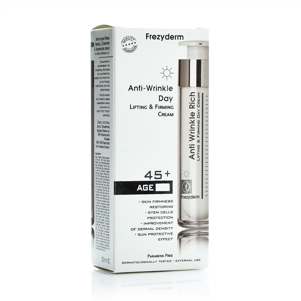 Frezyderm Anti-Wrinkle Rich Day Cream (45+) – Αντιρυτιδική Κρέμα Ημέρας 50ml