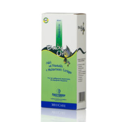 Frezyderm Baby Oil Βρεφικό Λάδι για Μασάζ 200ml