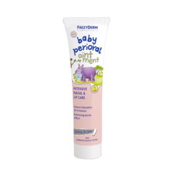 Frezyderm Baby Perioral Ointment για τη Ρινοστοματική Περιοχή των Βρεφών 40ml