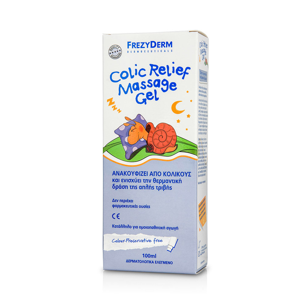 Frezyderm Colic Relief Massage Gel Τζελ Μασάζ για Ανακούφιση Κολικών 100ml