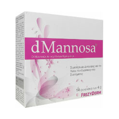 Frezyderm dMannosa Συμπλήρωμα Διατροφής για την Υγεία του Ουροποιητικού Συστήματος 14 φακελίσκοι