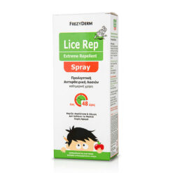Frezyderm Lice Rep Extreme Spray Προληπτική Αντιφθειρική Λοσιόν 150ml