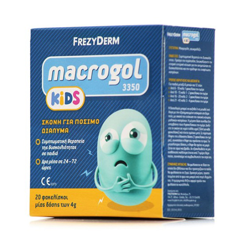 Frezyderm Macrogol 3350 Kids Σκόνη για Συμπτωματική Θεραπεία Δυσκοιλιότητας σε Παιδιά 20x4g