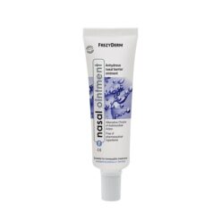 Frezyderm Nasal Ointment Ρινική Αλοιφή 15ml