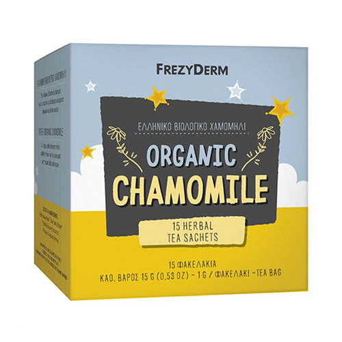 Frezyderm Organic Chamomile Βιολογικό Χαμομήλι 15g