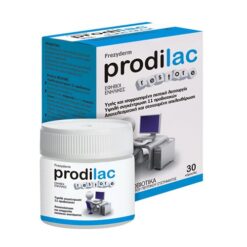 Frezyderm Prodilac Restore Προβιοτικά για Ενήλικες εως 50 ετών 30caps