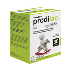 Frezyderm Prodilac Start Προβιοτικά για Νήπια & Παιδιά 30 φακελάκια