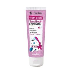 Frezyderm SensiTeeth Epismalto 1450ppm Παιδική Οδοντόκρεμα Φυσικής Επισμάλτωσης, 50ml