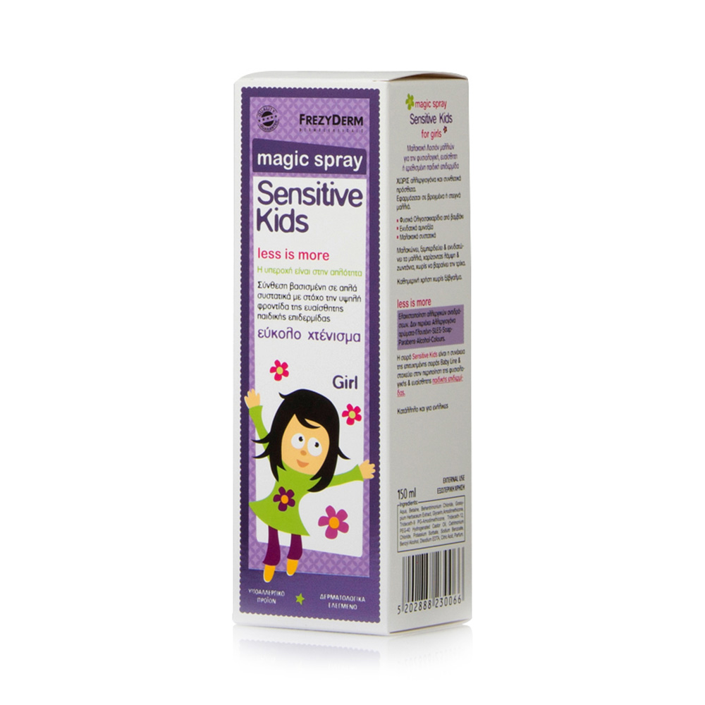 Frezyderm Sensitive Kids Magic Spray for Girls Παιδικό Σπρέι για Ξέμπλεγμα Μαλλιών 150ml