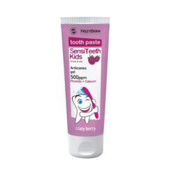 Frezyderm SensiTeeth Kids Οδοντόκρεμα 500ppm 50ml