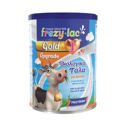 Frezylac Gold 1 Upgrade Βιολογικό Αγελαδινό Γάλα για Βρέφη από την Γέννηση έως τον 6 μήνα 400g