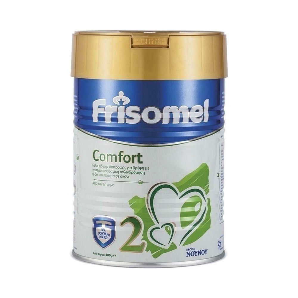 Frisomel Comfort 2 Γάλα για Δυσκοιλιότητα ή Γαστροοισοφαγική Παλινδρόμηση 6-12m 400g