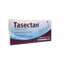Galenica Tasectan Kids 20 Φάκελλοι