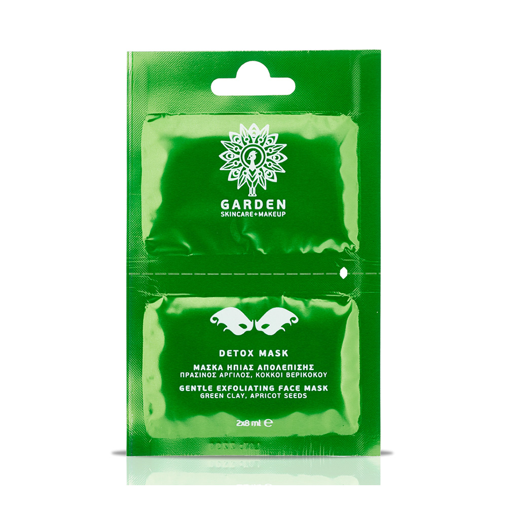 Garden Detox Mask Μάσκα Ήπιας Απολέπισης Προσώπου με Πράσινη Άργιλο 2x8ml