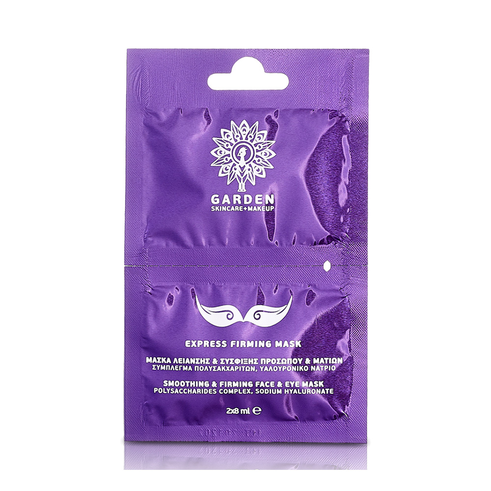 Garden Express Firming Mask Μάσκα Προσώπου και Ματιών για Σύσφιξη & Λείανση 2x8ml