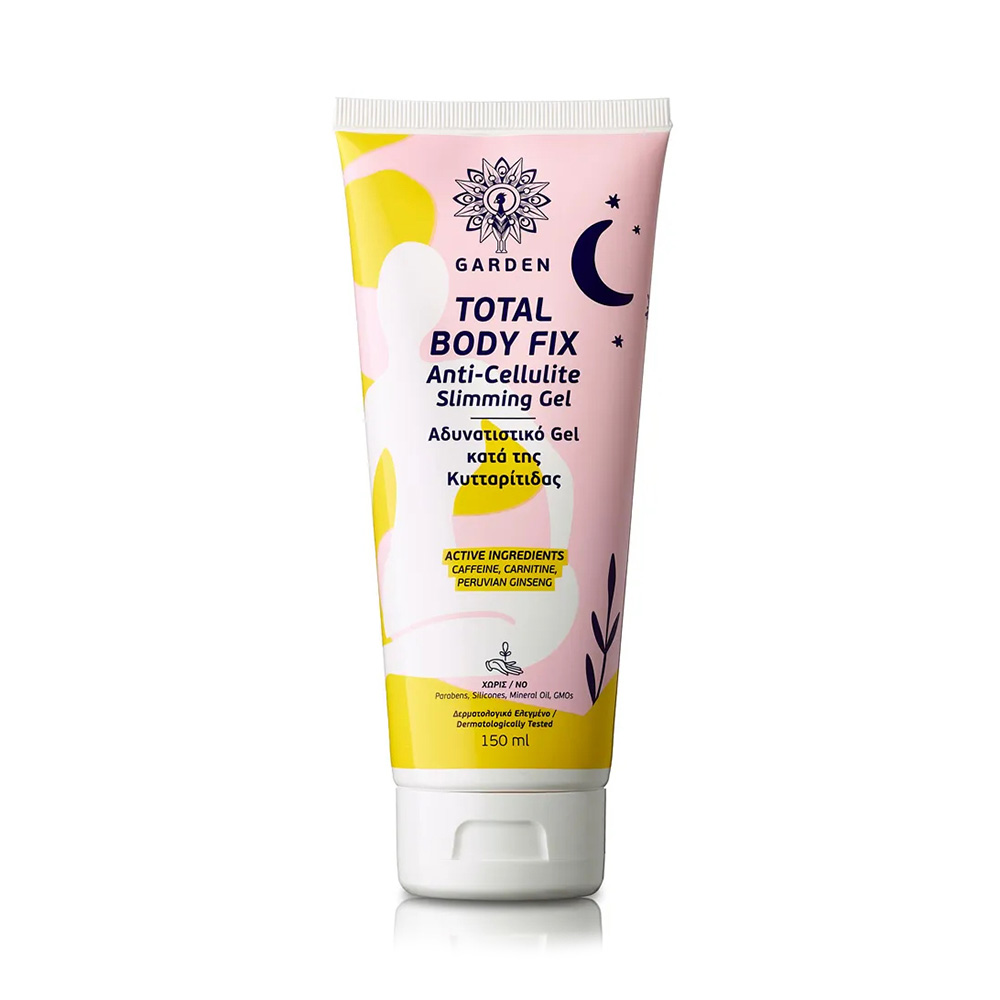 Garden Total Body Fix Gel Αδυνατιστικό Gel κατά της Κυτταρίτιδας 150ml