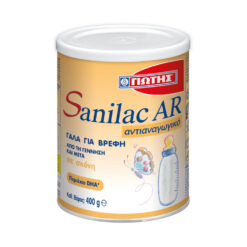 Γιώτης Sanilac AR Αντι-Αναγωγικό Γάλα 0m+ 400g