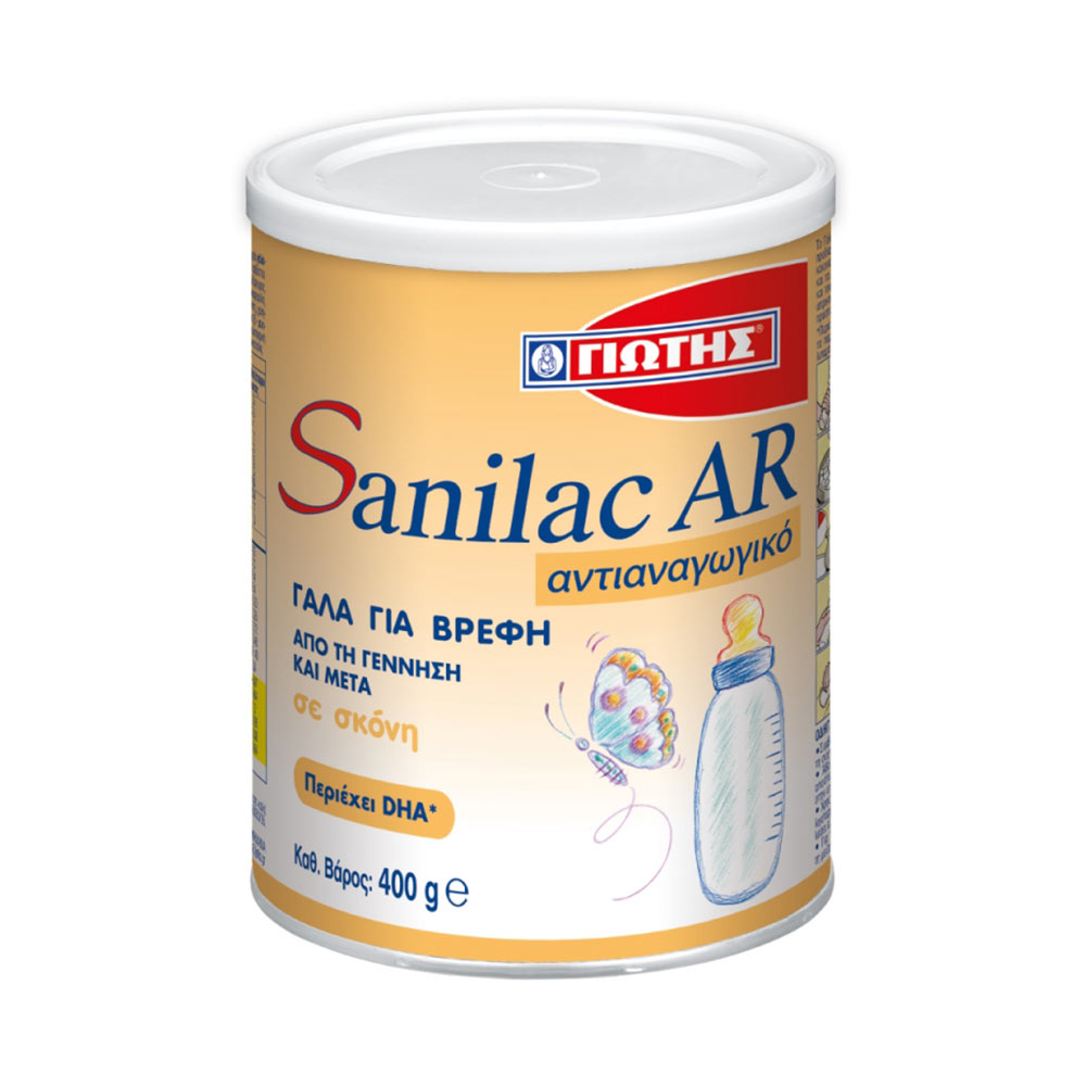 Γιώτης Sanilac AR Αντι-Αναγωγικό Γάλα 0m+ 400g