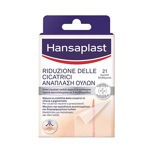 Hansaplast Scar Reducer Επιθέματα Ανάπλασης για Ουλές 21τμχ