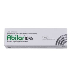 Help Pharmaceuticals Abilar 10% Επουλωτική Αλοιφή 30gr