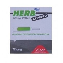 Vican Herb Micro Filter Στριφτό 12τμχ