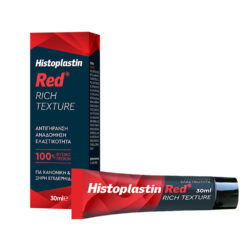 Heremco Histoplastin Red Rich Texture Αντιγήρανση Αναδόμηση Ελαστικότητα Κανονική & Ξηρή Επιδερμίδα 30ml
