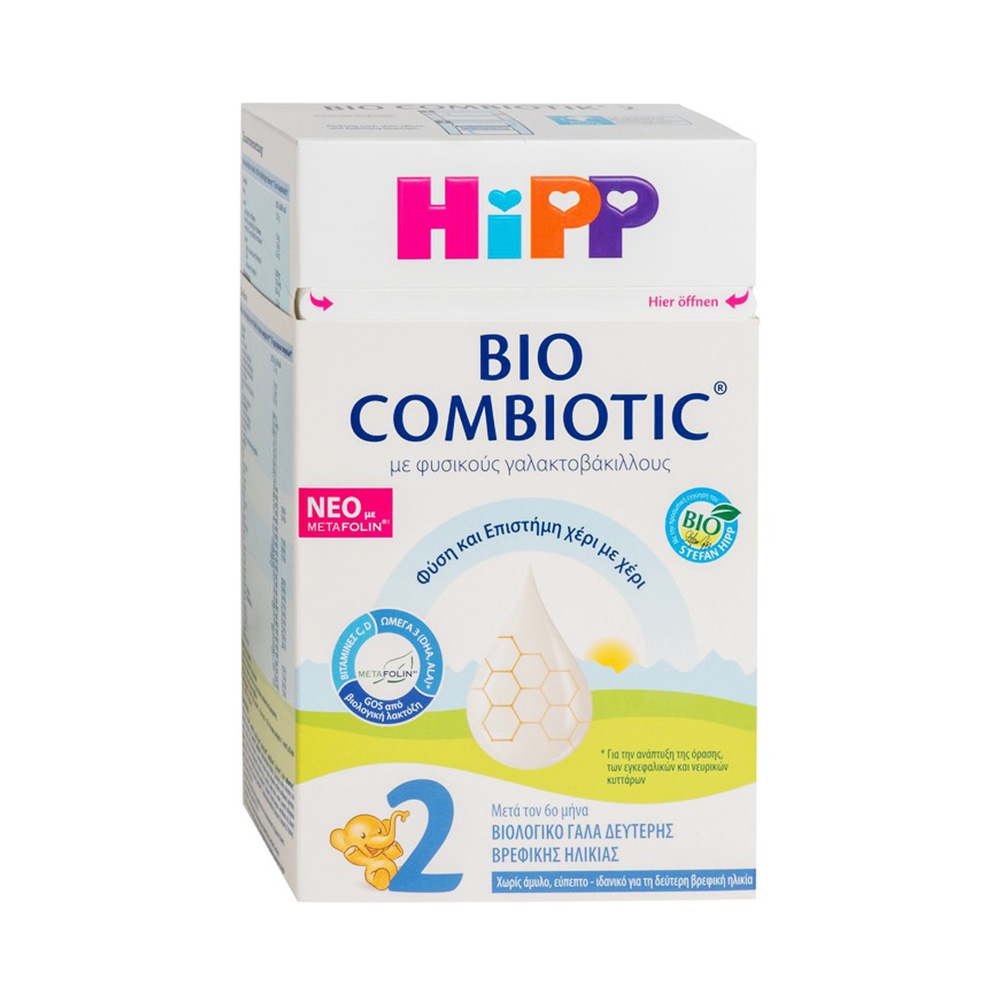 Hipp Bio Combiotic No2 με Metafolin Βιολογικό Γαλα απο τον 6ο μήνα 600g
