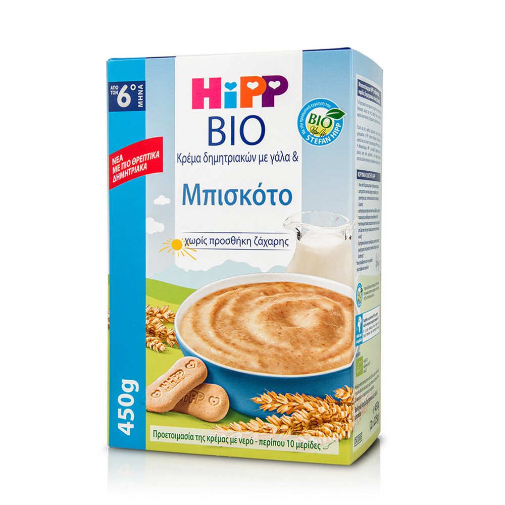 Hipp Bio Κρέμα Δημητριακών με Γάλα και Μπισκότο από τον 6ο μήνα 450g