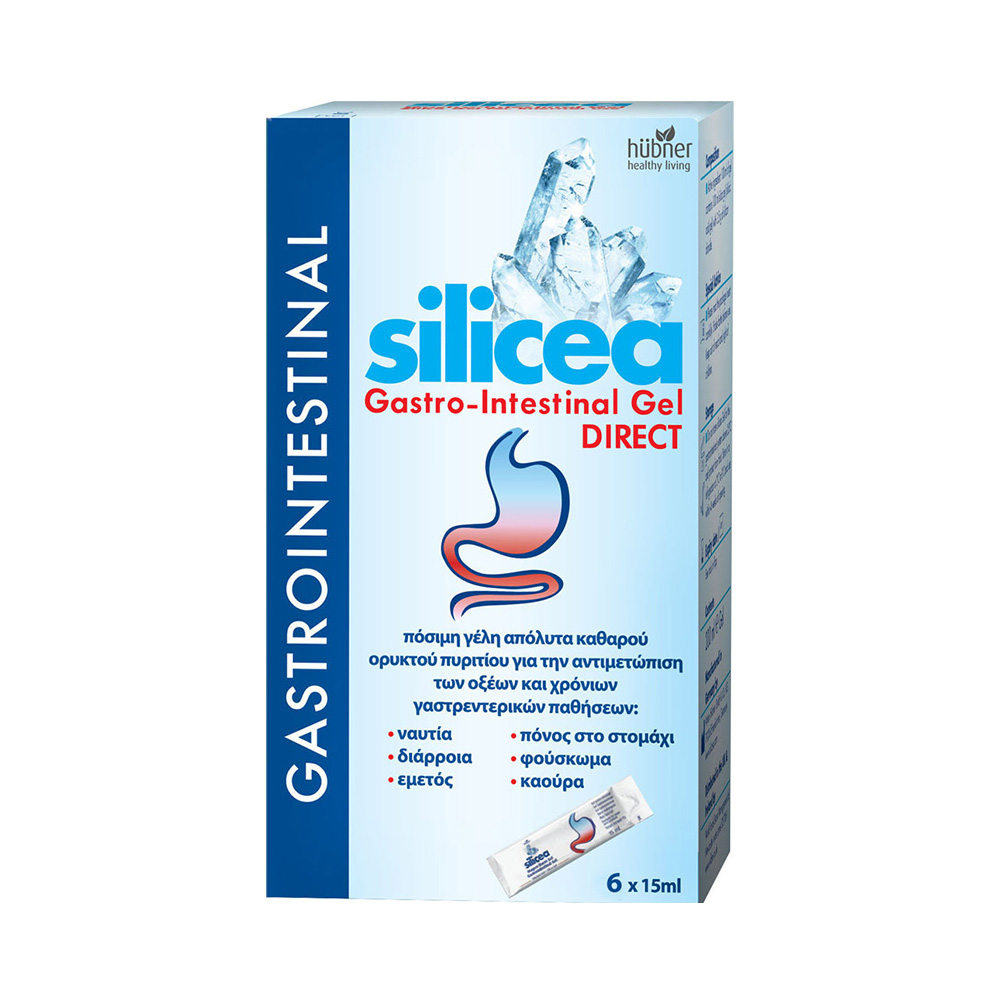 Hubner Silicea Gastro Intestinal Gel Πόσιμη Γέλη Γαστρεντερικών Παθήσεων 6x15ml