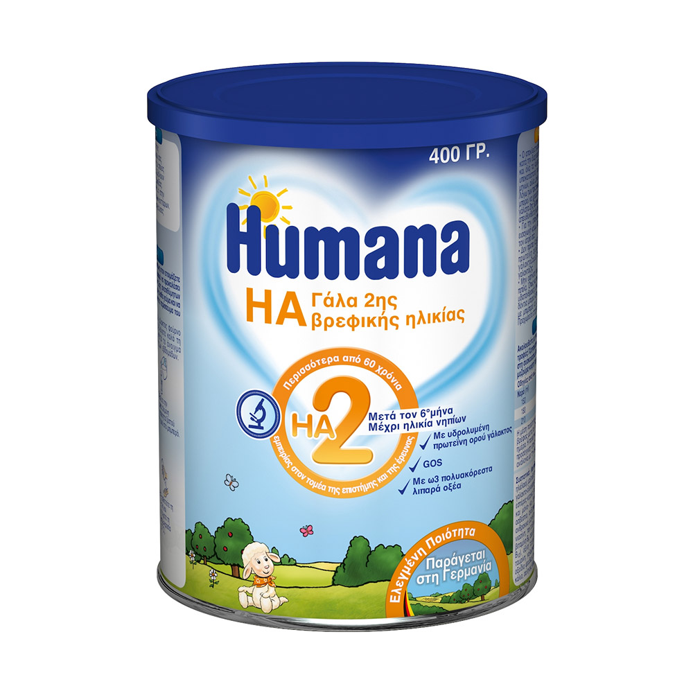 Humana HA 2 Υποαλλεργικό Γάλα 2ης Βρεφικής Ηλικίας (6m+) 400g