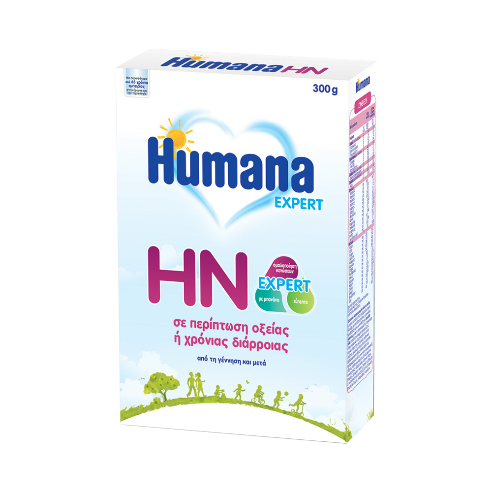 Humana HN Expert Ειδική Tροφή για Αντιμετώπισης της Διάρροιας 0m+ 300g