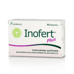 Italfarmaco Inofert Plus Συμπλήρωμα Διατροφής για την Αύξηση της Γονιμότητας 30caps
