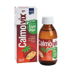Intermed Calmovix Junior Σιρόπι για Παιδιά για Ξηρό Βήχα Φράουλα 125ml