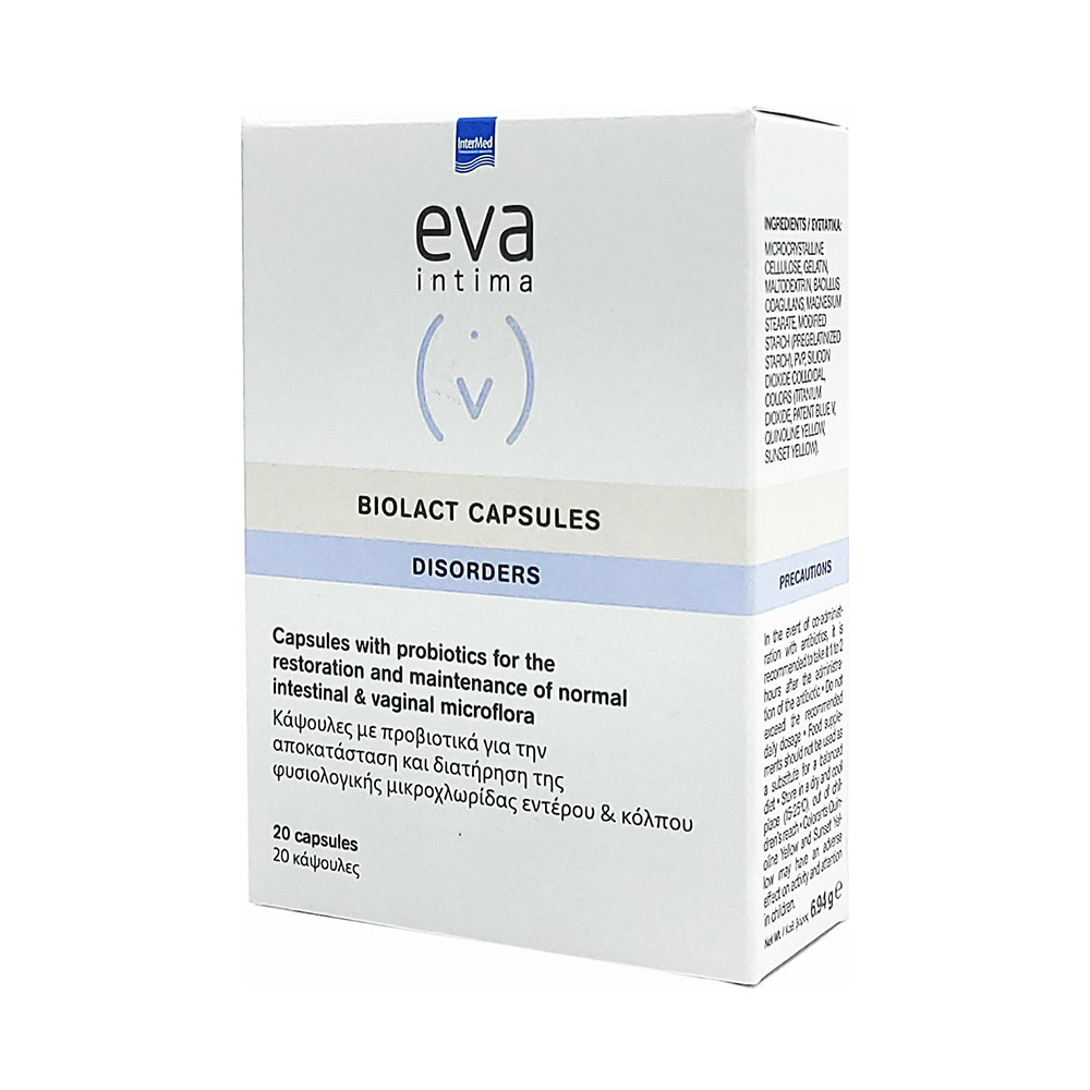 Intermed Eva Intima Biolact Προβιοτικά για την Εντερική & Κολπική Χλωρίδα 20caps