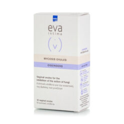 Intermed Eva Intima Mycosis Disorders Κολπικά Υπόθετα για την Ευαίσθητη Περιοχή 10τμχ