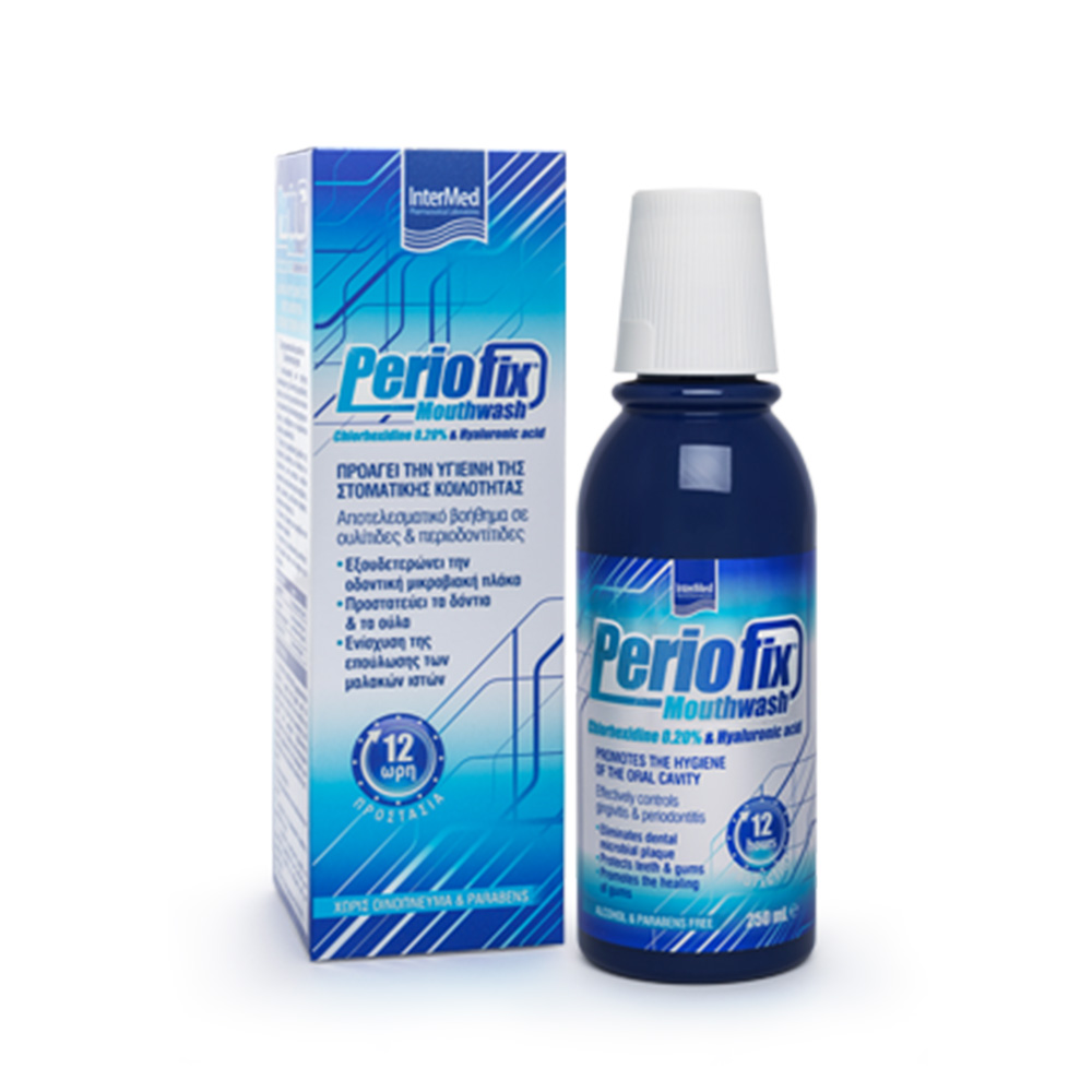 Intermed Periofix 0.20% Mouthwash Πολλαπλή Προστασία της Στοματικής Κοιλότητας 250ml
