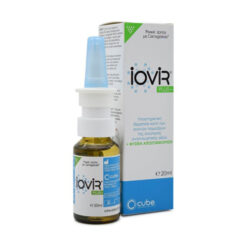 Cube Iovir Plus Nasal Spray Κατά Των Ιογενών Λοιμώξεων 20ml