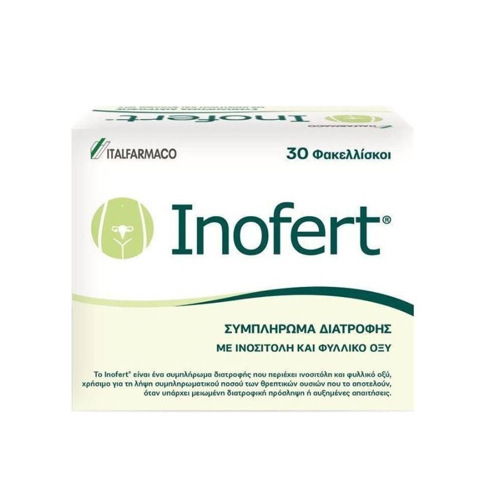 Italfarmaco Inofert για τη Ρύθμιση της Λειτουργίας των Ωοθηκών 30 φακελάκια