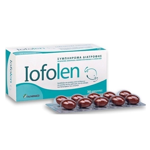 Italfarmaco Iofolen Συμπλήρωμα Διατροφής για την Εγκυμοσύνη και τη Γαλουχία 30 κάψουλες