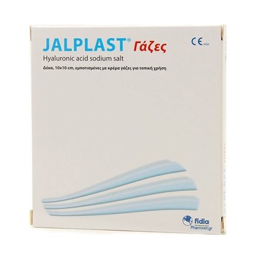 Jalplast Gause Pads Γάζες 10x10cm για Επούλωση, Ουλές & Εγκαύματα 10τμχ