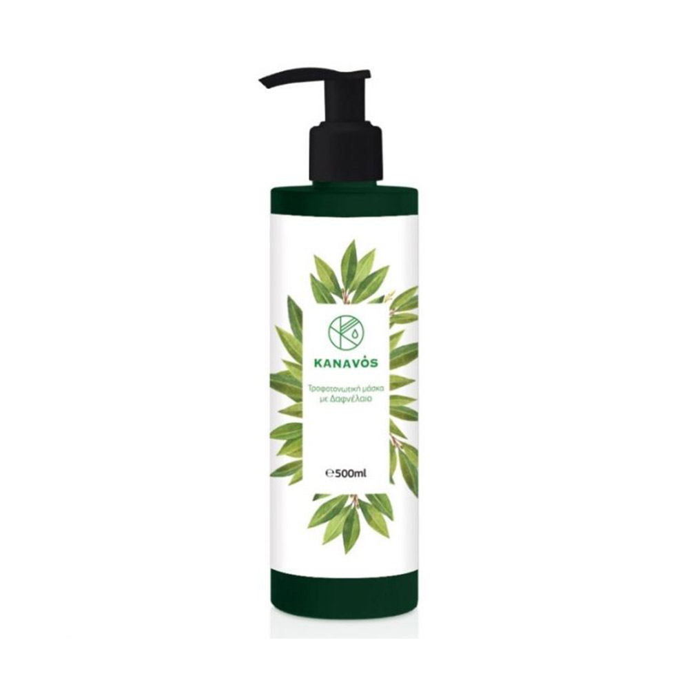 Kanavos Laurus Nobilis Oil Τροφοτωνοτική Μάσκα με Δαφνέλαιο 500ml