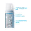 La Roche Posay Cleansing Micellar Foaming Water Αφρώδες Νερό Καθαρισμού Προσώπου 150ml