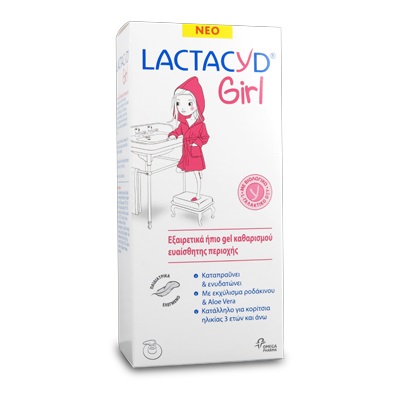 Lactacyd Girl Ultra Mild Intimate Cleansing Gel 200ml