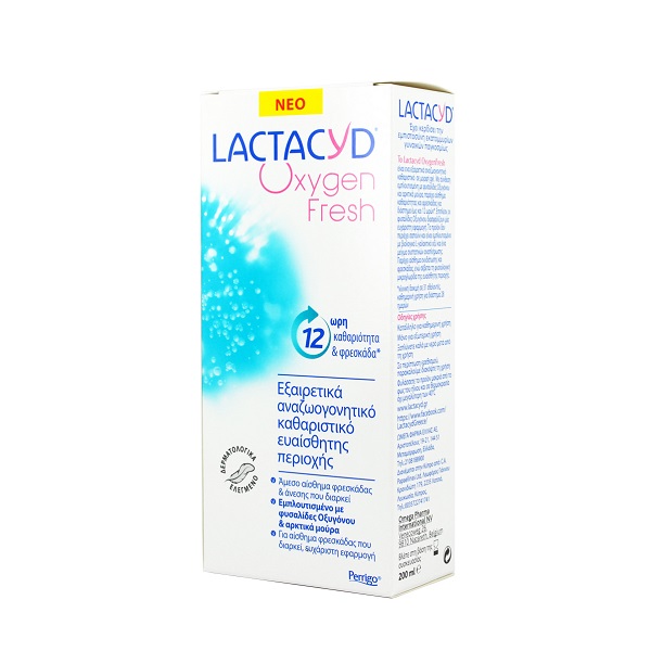 Lactacyd Oxygen Fresh Ultra Refreshing Intimate Wash 200ml